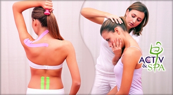 Новинка! ТЕЙПИРОВАНИЕ и консультация специалиста в спортивном центре "ACTIV&SPA" с особой 52% скидкой!