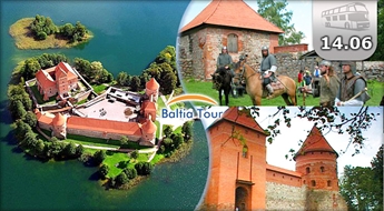 BALTIA TOUR: 14.06.2014. Экскурсия в ВИЛЬНЮС и Тракай – древняя столица Великого княжества! Замок + музей истории + прогулка по старому городу и осмотр других мест!