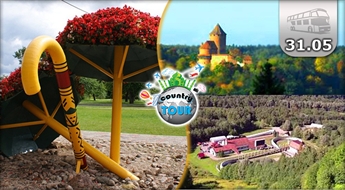 COUNTRY TOUR: 31.05.2014. Однодневная поездка в незабываемую Сигулду!