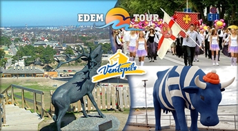 EDEM-TOUR: 02.08.2014. Гарантированная поездка на праздник города ВЕНТСПИЛС! Проведи незабываемое время со своей компанией!