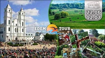 EDEM-TOUR: 22.06.2014 un 12.07.2014 brauciens uz AGLONU! Latgales mozaīka + ekskursijas + muzeji! Tikai par 18,00 EUR!