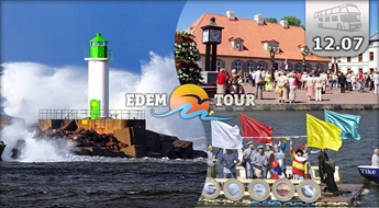EDEM-TOUR: 12.07.2014. Garantēts brauciens uz Venstpili! Svinēsim JŪRAS SVĒTKUS kopā!