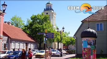 EDEM-TOUR: 12.07.2014. Brauciens uz Venstpili! Svinēsim JŪRAS SVĒTKUS kopā!