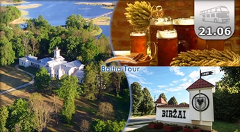 BALTIA TOUR: 21.06.2014. Brauciens uz Lietuvu! Ielīgosim Biržos! Maršruts: Vecumnieki – Skaistkalne – Birži!