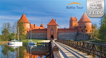 BALTIA TOUR: 21.06.2014. Garantēts divu dienu brauciens uz VIĻŅU un Traķiem – senāko lielkņazistes galvaspilsētu! Pils + vēstures muzejs + pastaiga pa vecpilsētu un citu objektu apskate!