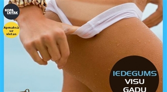 Sauļojies 10 minūtes fitnes solārijā “Body Wave” ko piedāvā “Double Sun” ar vairāk nekā 55% lielu atlaidi jau šodien!