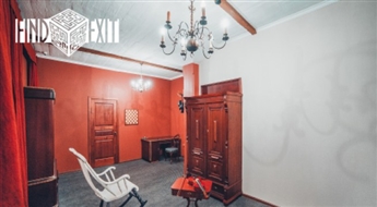 Dalība loģikas spēlē „Find Exit” kompānijai no 2 līdz 4 cilvēkiem sākot no 21 €
