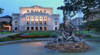 Latvija - Rīgas zaļā rota – Bulvāru loks