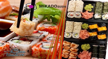 MIKADO SUSHI: вкуснейший комплект суши «Meray set» (48 шт.)