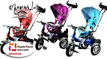 Детский Трехколесный велосипед 3in1 Trike Max