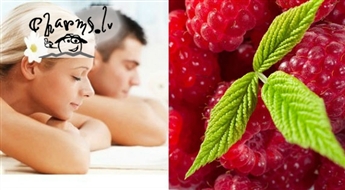 City Spa: Малина – шоколадный SPA-ритуал для 1 или 2 человек” Малинка”