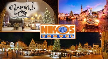 Ziemassvētku pasaka Tallinā un Tartu 24.-25.12.2016.