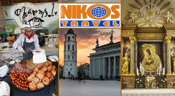 Nikos Travel : Праздник Казюкаса в Вильнюсе 04.03.2017