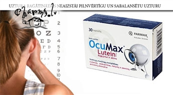 FARMAX: OcuMax Lutein N30 для идеального зрения (30 капсул)