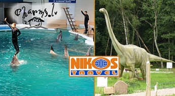 LIETUVA: Delfinārijs, Dinozauru parks un māja kājām gaisā jūlijā