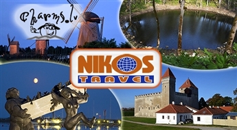 Nikos Travel: Viena diena Sāmsalā 03.06.2017