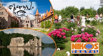 Nikos Travel: Peoniju svētki Kalsnavā 18.06.2017
