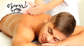 ACTIV&SPA: Спа программа для мужчины –Misters X- для моего таинственного