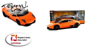 Позволь своему ребёнку почуствавать в роли настоящего водителя LAMBORGHINI