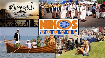 Nikos Travel: экскурсия Праздник моря в Вентспилсе (08.07.2017)