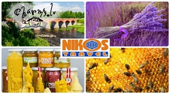Nikos Travel :   Аромат лаванды и вкус меда в Курземе 22.07.2017