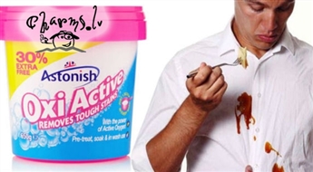 Сильнодействующий кислородный пятновыводитель Astonish Oxi Active - удаляет любые пятна!
