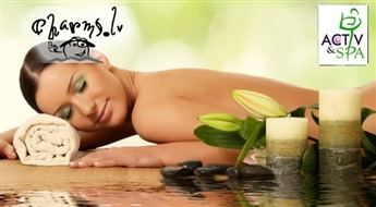 Active&SPA:Aюрведический массаж Чампи