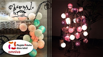 Световые гирлянды Cotton Ball Lights из 35 шариков разных цветов
