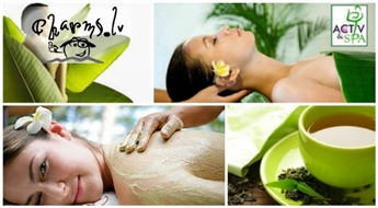 ACTIV&SPA: Atslābinoša GREEN TEA SPA procedūra