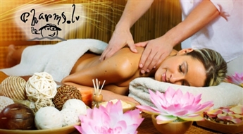Mona Beauty : Aroma masāža