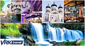 VRK Travel: Поездка в Эстонию с возможностью посетить морской музей ЛЕННУСАДАМ