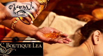 Boutique Lea: Aromterapija