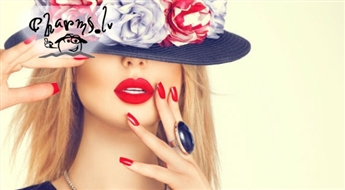 Nail Box Studija : Классический маникюр покрытие гель-лаком парафинотерапия