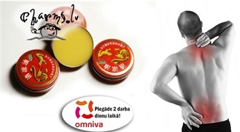 Бальзам Wild Tiger Essential Balm