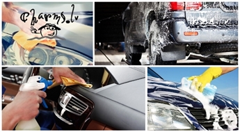 Комплексная ручная мойка кузова с воском и чистка салона в автомойке Automazgātuve Rīga , Пардаугава с 50% скидкой