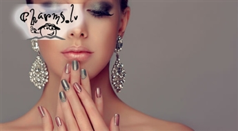 Экспресс маникюр с покрытием GELISH