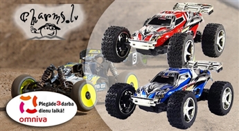 Radio Vadāmā Mašīnīte mini buggy
