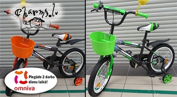 Детский велосипед Hudson Bike 16 или 12 дюимов колеса