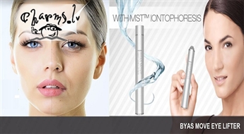 Омолаживающая процедура для лица с Byas апаратом + увлажняющая процедура вокруг глаз с эффектом Ботокса!