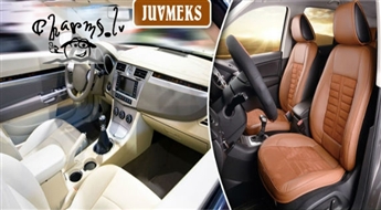 JUVMEKS: сухая профессиональная химчистка салона авто (также полная «предпродажная») НЕ ПЛАТИ ВСЕ СРАЗУ!