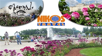 Nikos Travel: экскурсия Праздник сада в Рундале (02.07.2016) Гарантированный тур!