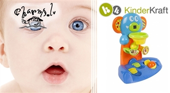 Kinder Kraft Elephant баскетбольной Набор