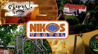 NIKOS Travel: Путь сыра и пиво в Литве 01.10.2016