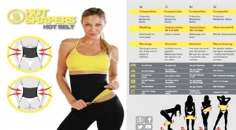 Компрессионный пояс Hot Shapers™, формирующий талию