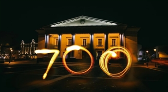 700-летие Вильнюса, Фестиваль Света и оп-арт литовской столицы!