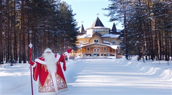 Рождество у белорусского Деда Мороза в Беловежской пуще