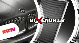 Пленка Carbon 3D: Уберет недостатки своеи красотой -50%