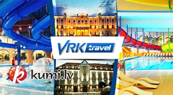 VRK Travel: Шопинг в Белостоке и СПА отдых в гостинице 4*. Поездка гарантирована!