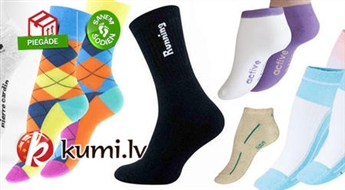 Качественные носки для мужчин и женщин (разные модели): из натурального льна или хлопка