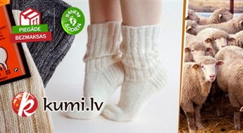 (добавлено) Теплые и мягкие носки из 100% овечьей шерсти "Nebat". Made in Turkey